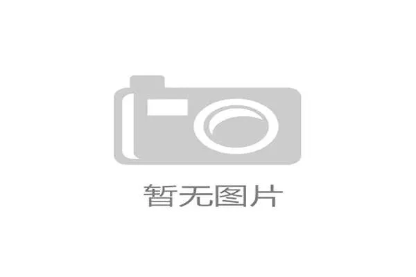 伤停补时由裁判决定：计算原则与常见加时项目