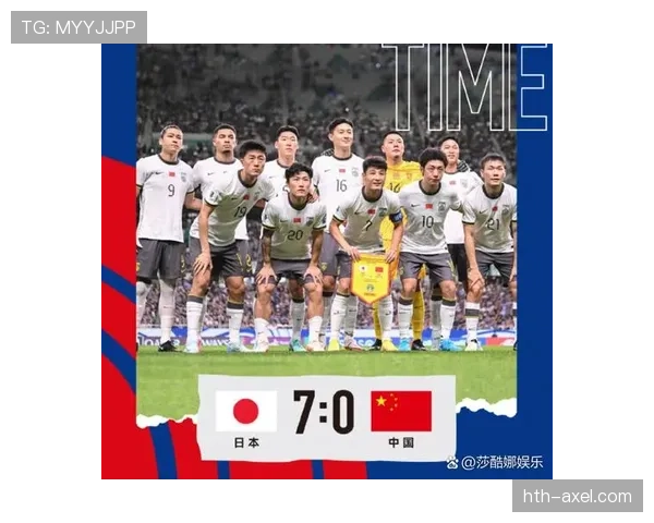 日本队世界杯首战前瞻与预测